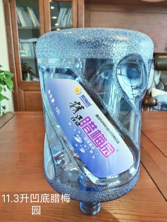 公司常年出售水桶破粹料，價(jià)格來電詳談